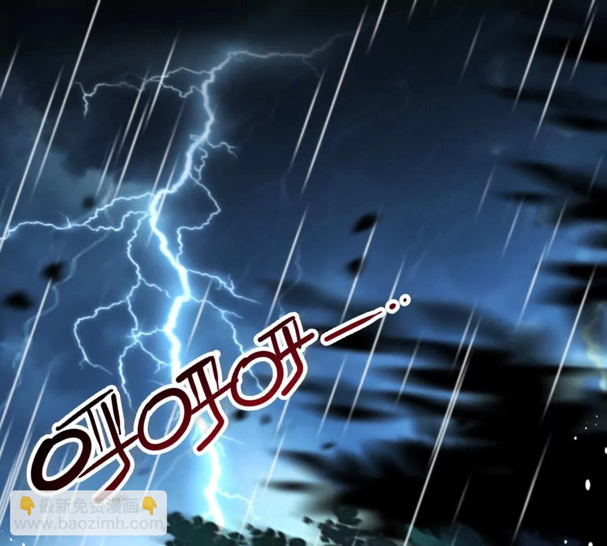 第87话 萨德与佐科(1/2)-第87话