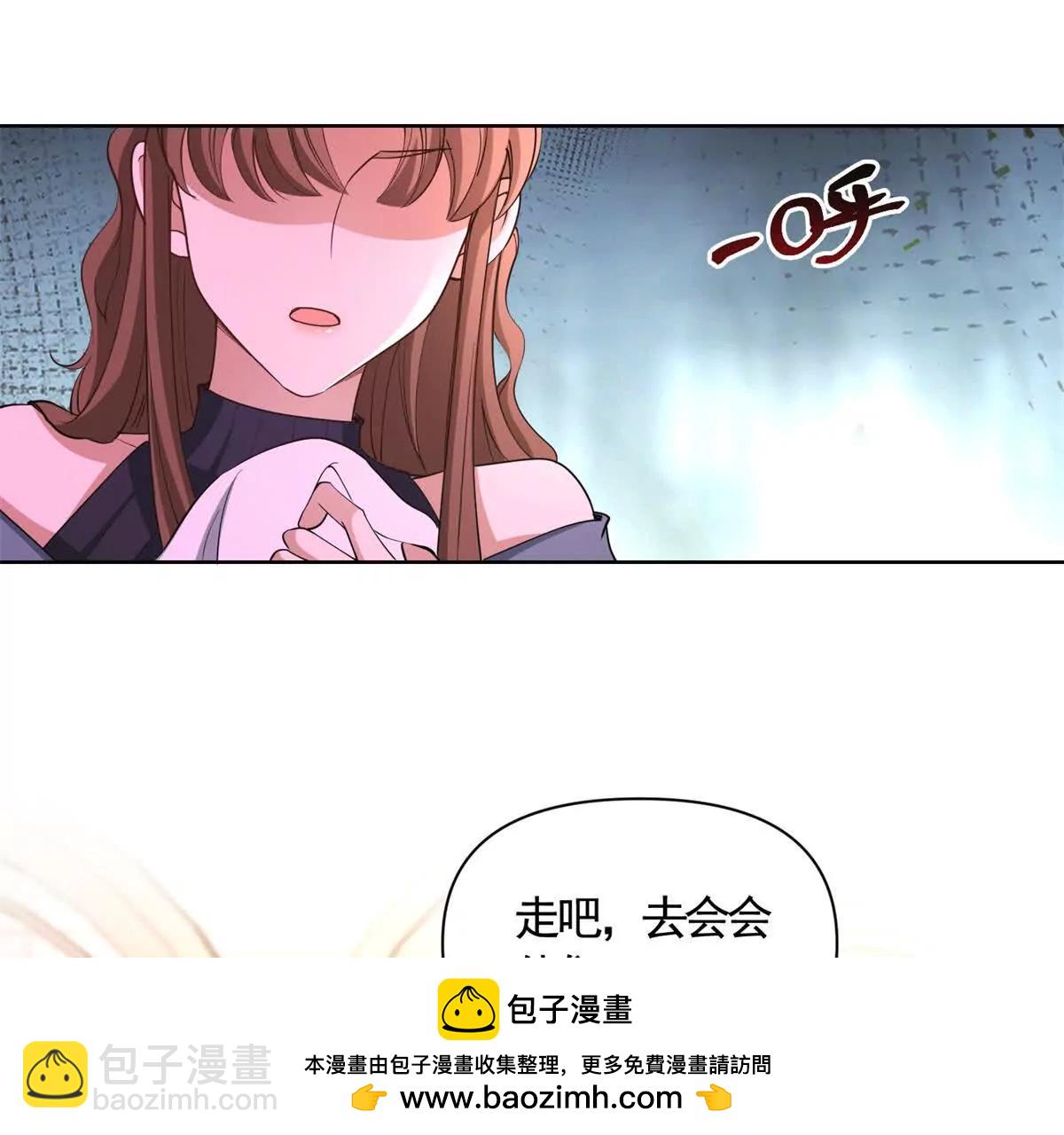 第87话 萨德与佐科(1/2)-第87话