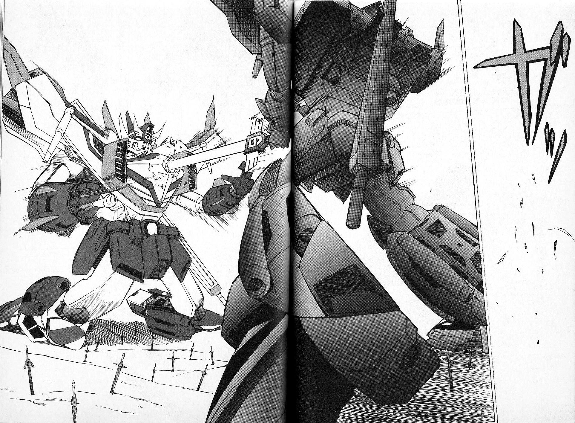 勇者聖戰邦鋼OVA - 第05話 - 3