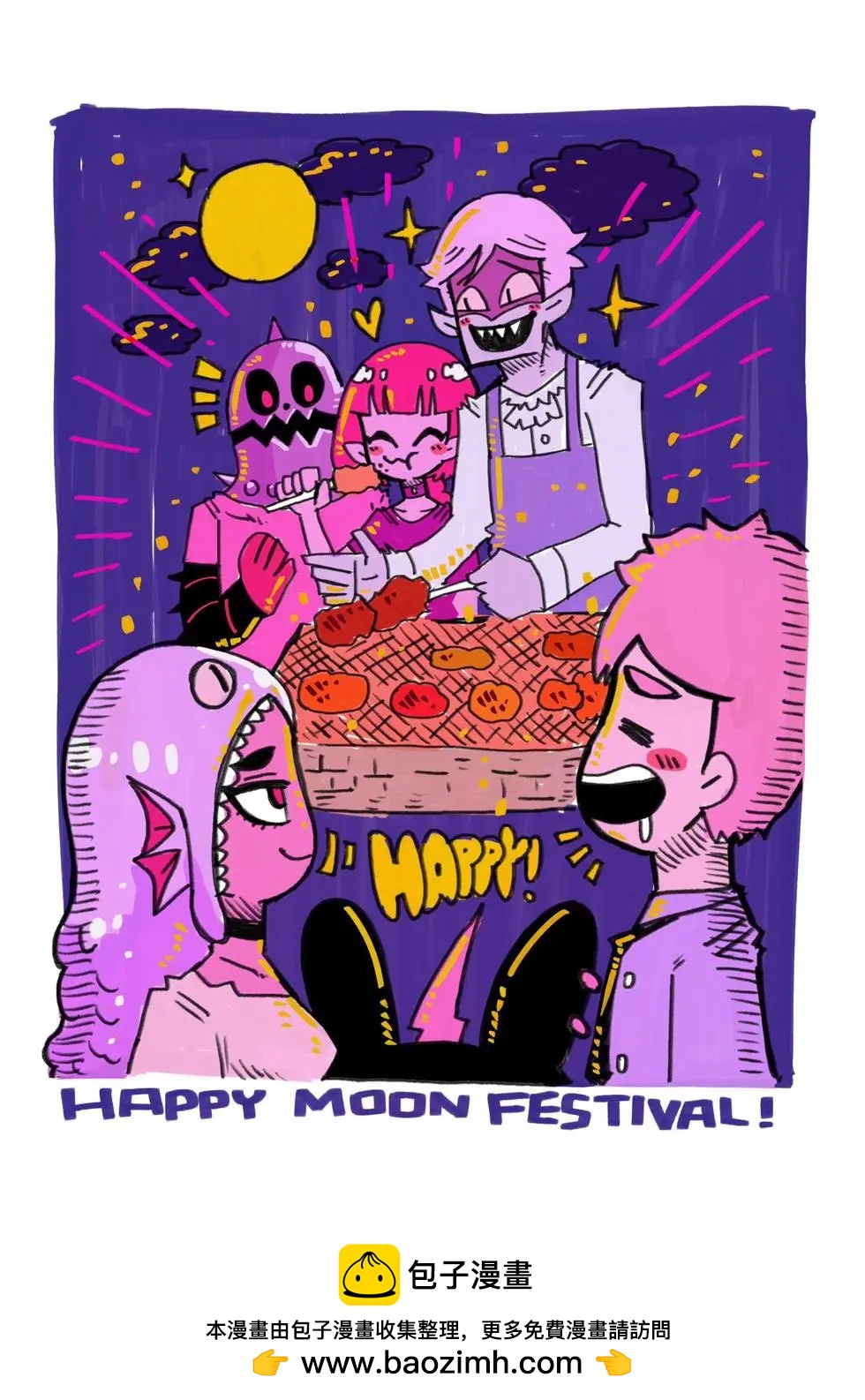 2025中秋节贺图-第1853话