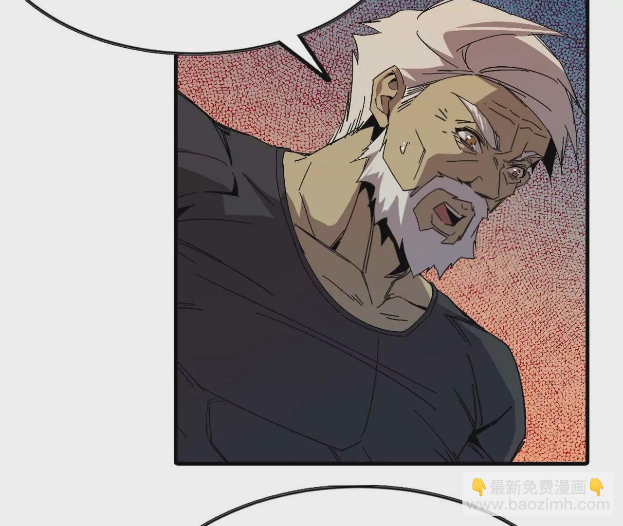 11 外界的变化(1/2)-第11话