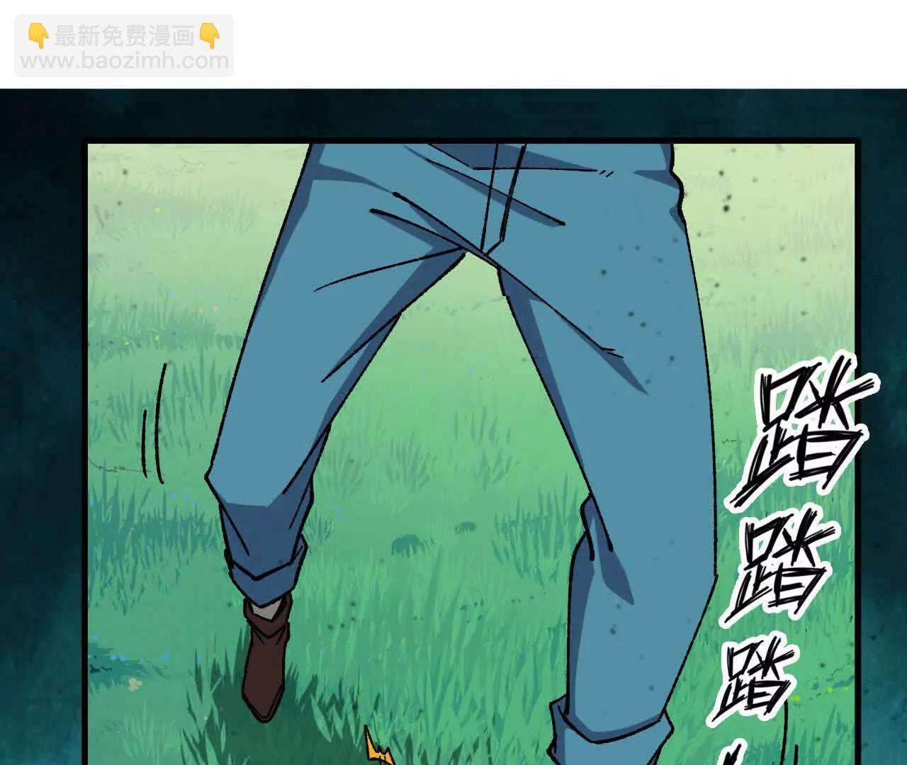 100 摊牌了(1/2)-第101话