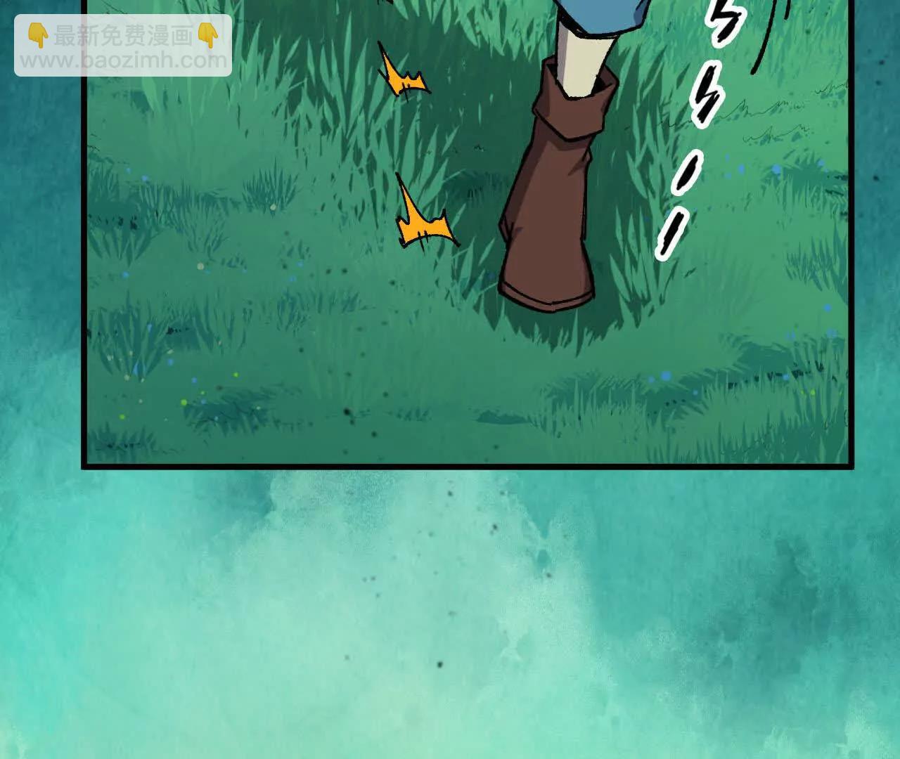 100 摊牌了(1/2)-第101话