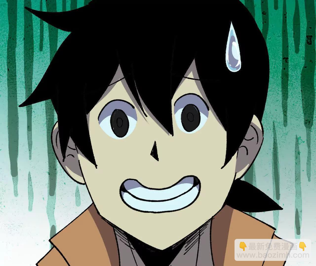 100 摊牌了(1/2)-第101话