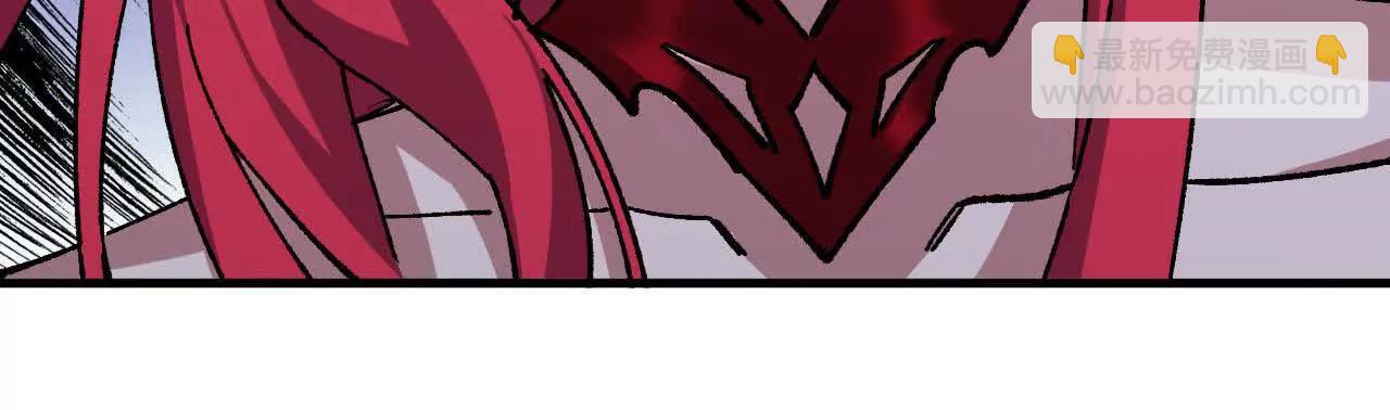 100 摊牌了(1/2)-第101话