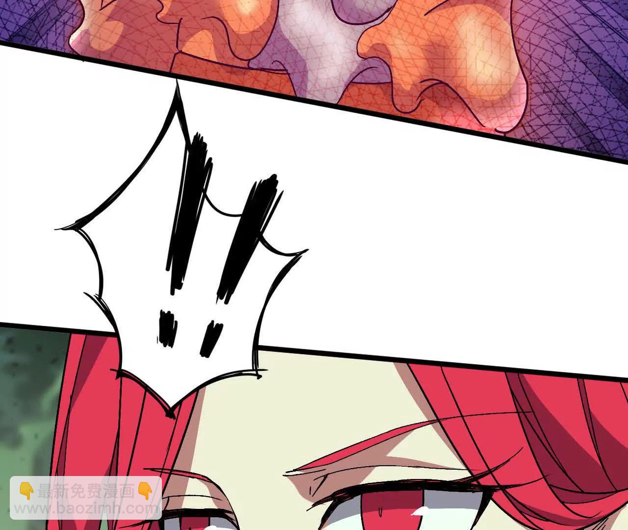 100 摊牌了(1/2)-第101话