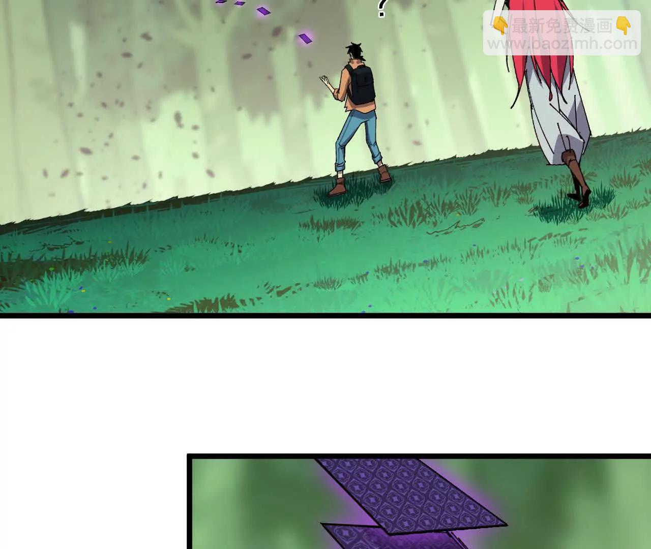 100 摊牌了(1/2)-第101话