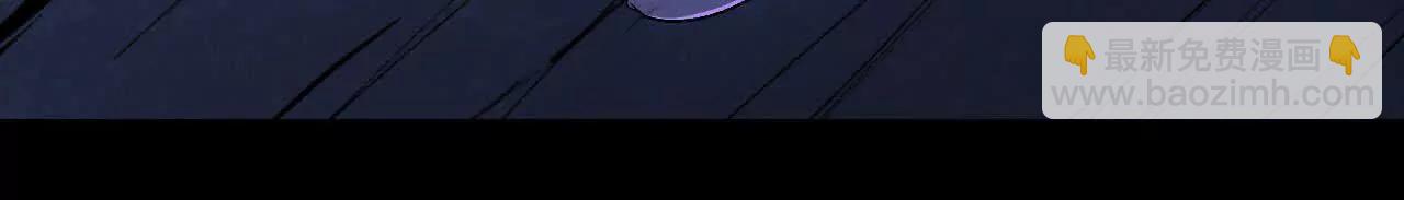 102 为何存在(1/3)-第103话