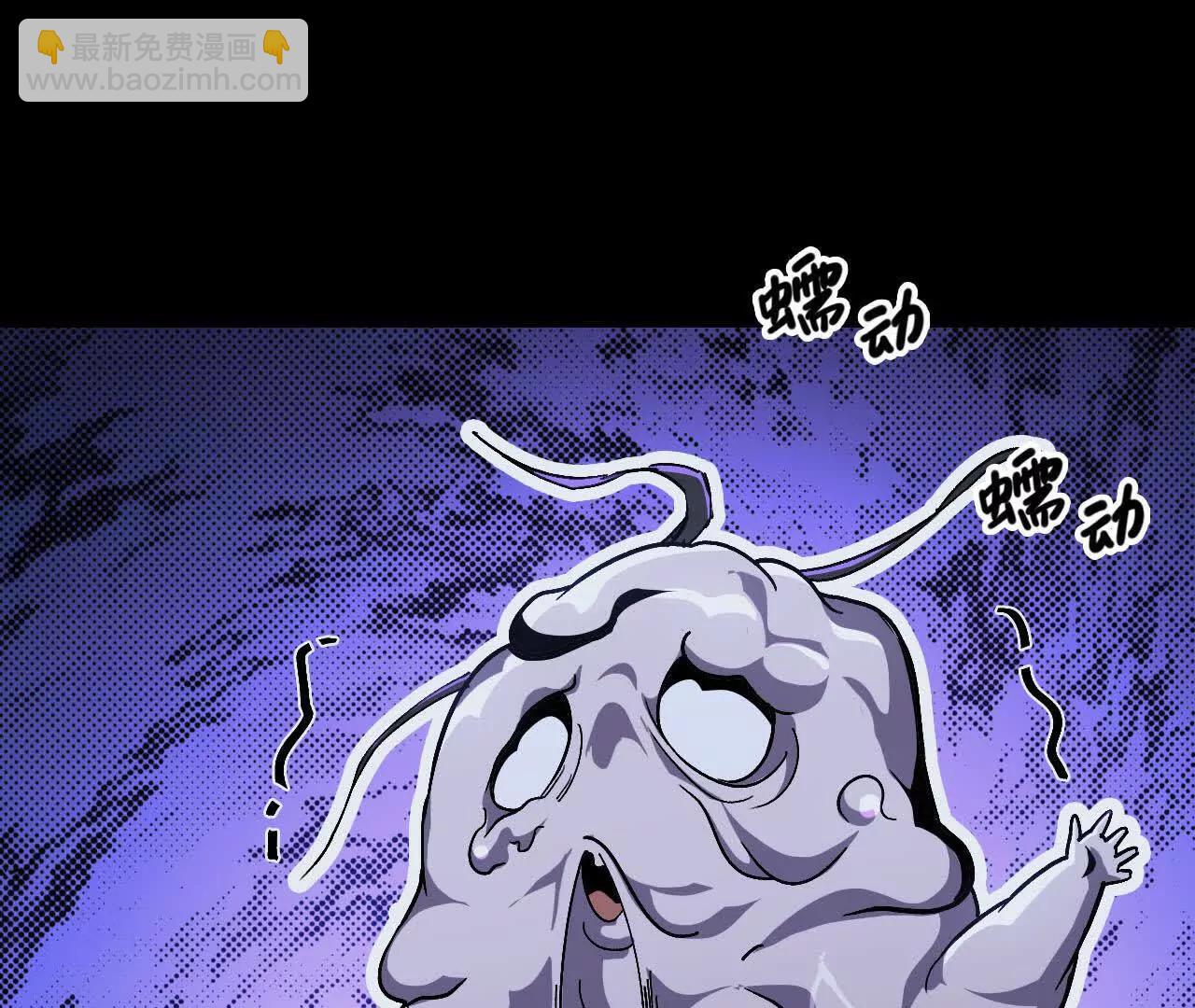 102 为何存在(1/3)-第103话