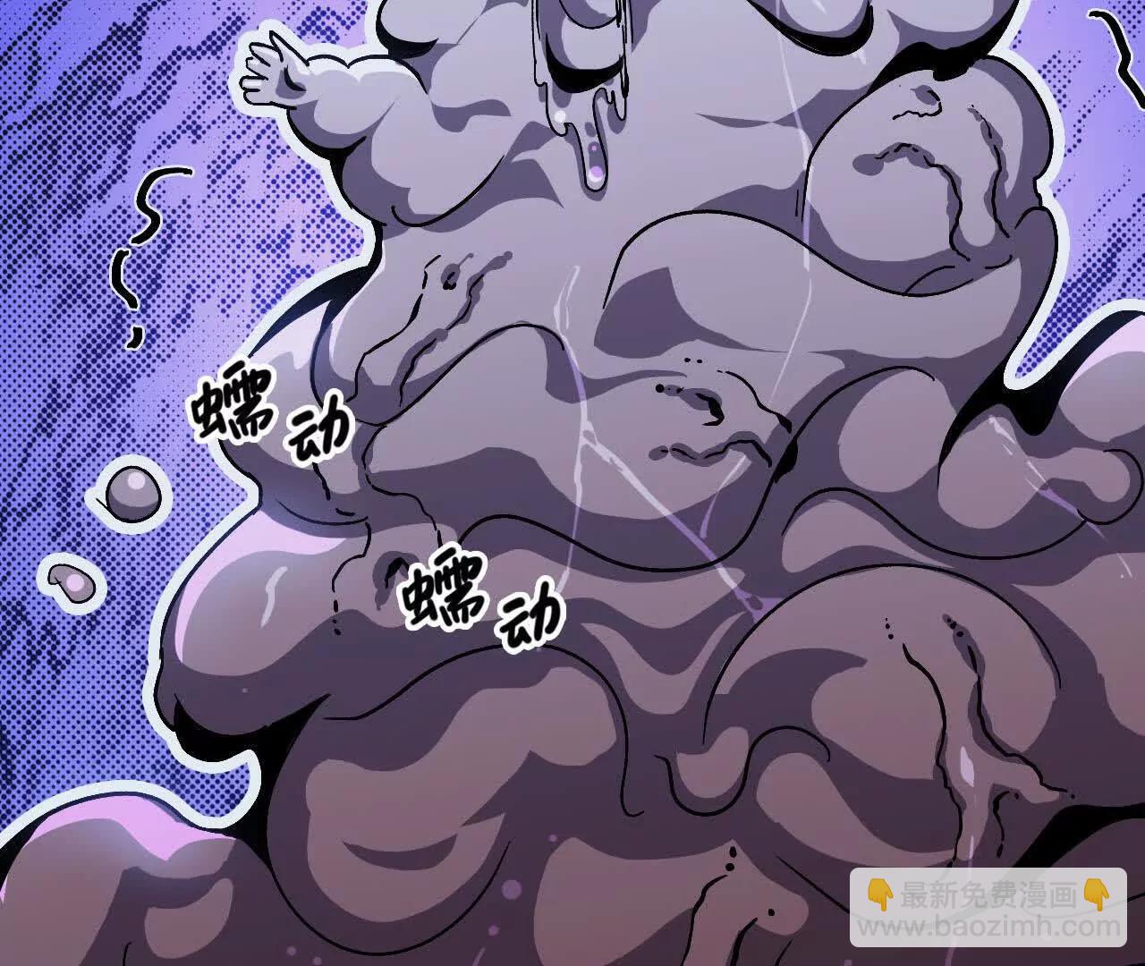 102 为何存在(1/3)-第103话