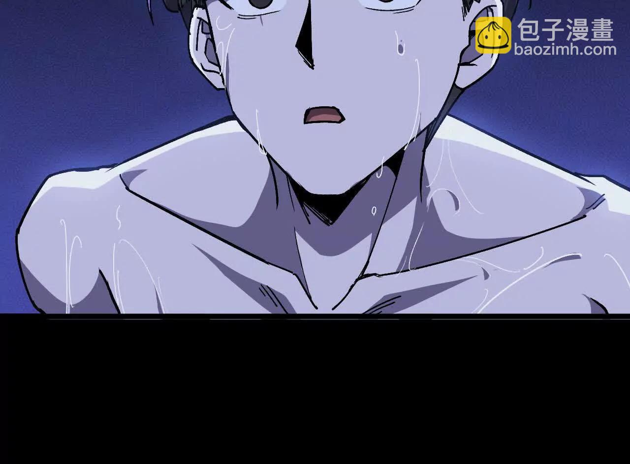 102 为何存在(1/3)-第103话