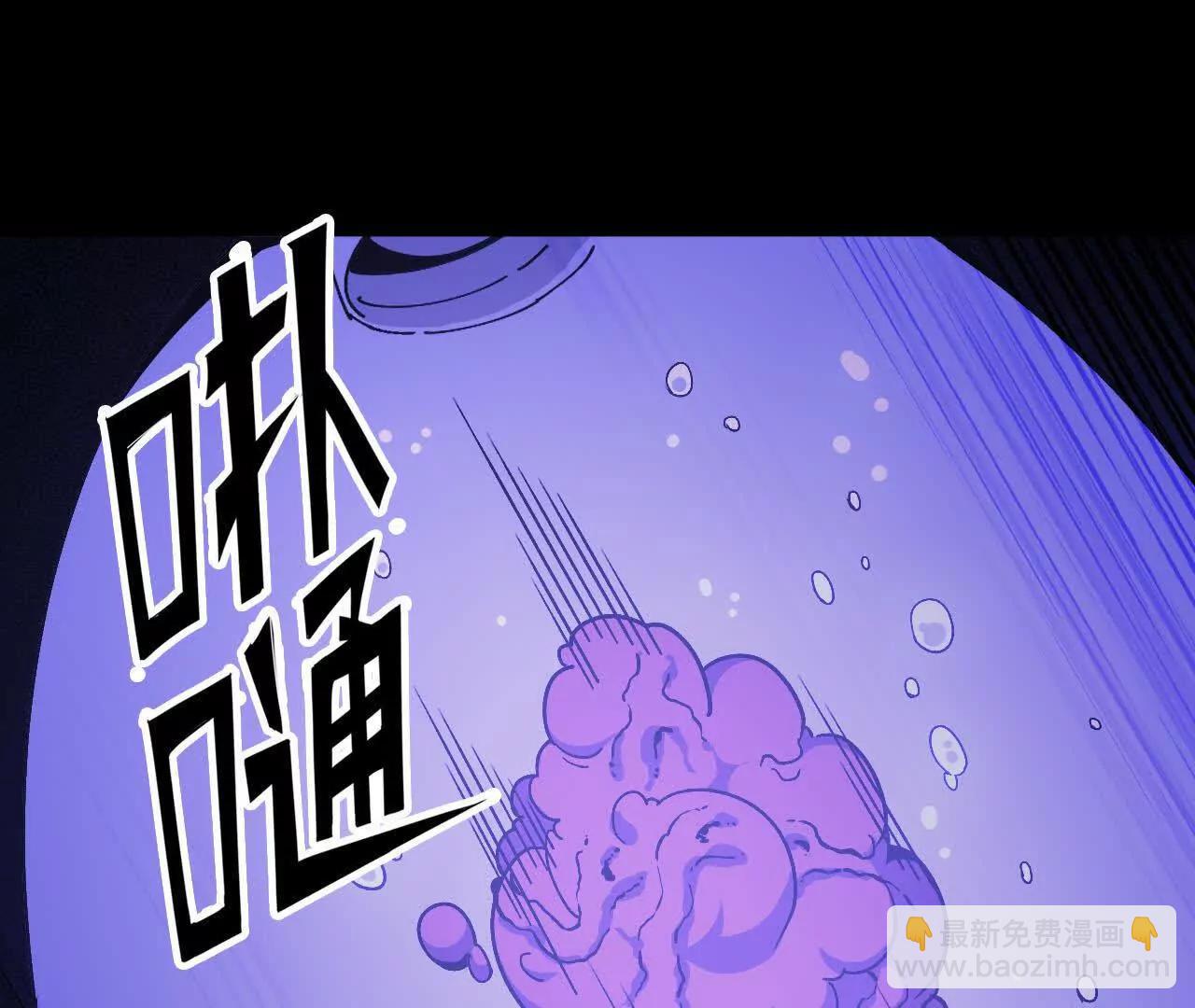 102 为何存在(1/3)-第103话