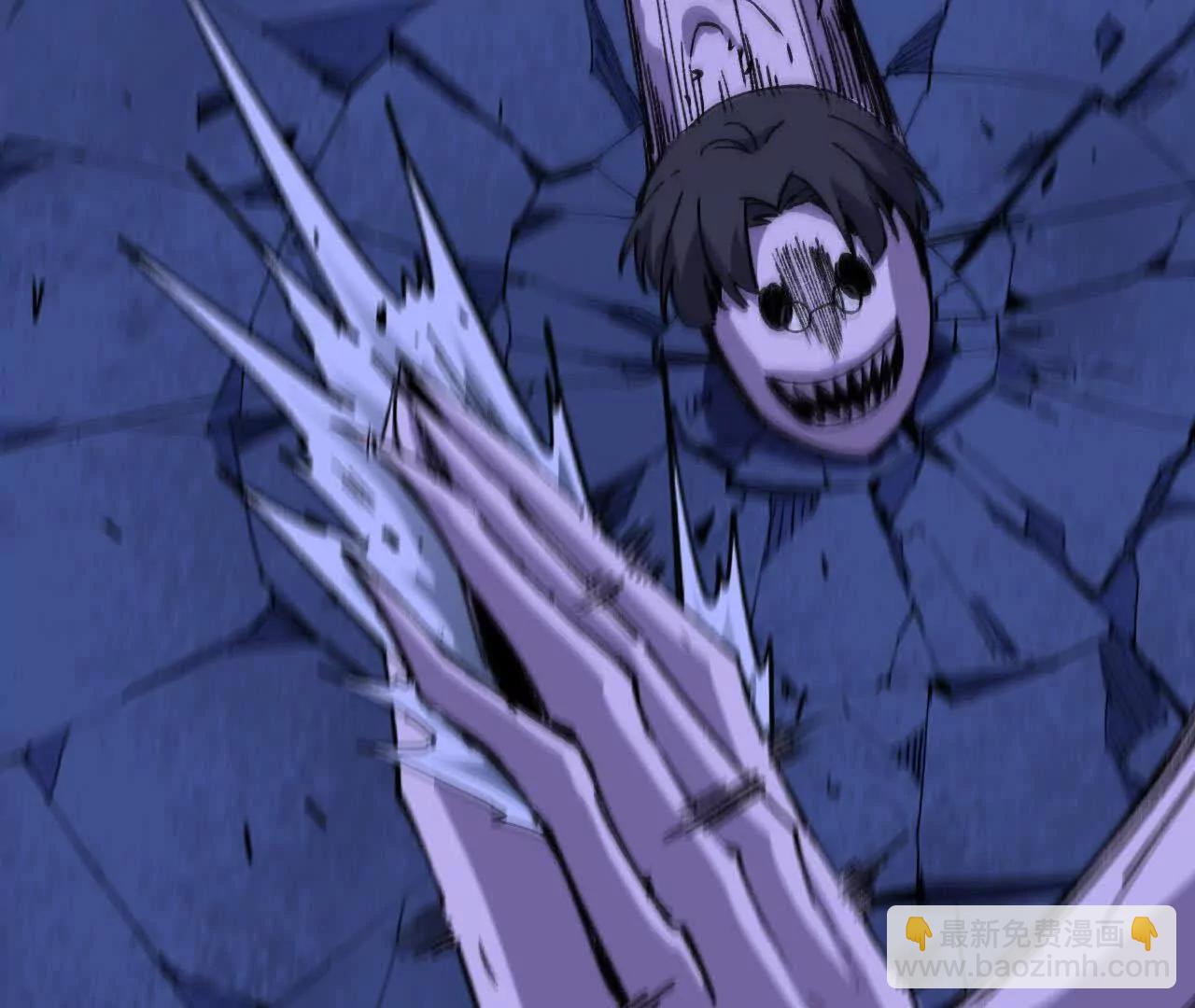 102 为何存在(1/3)-第103话