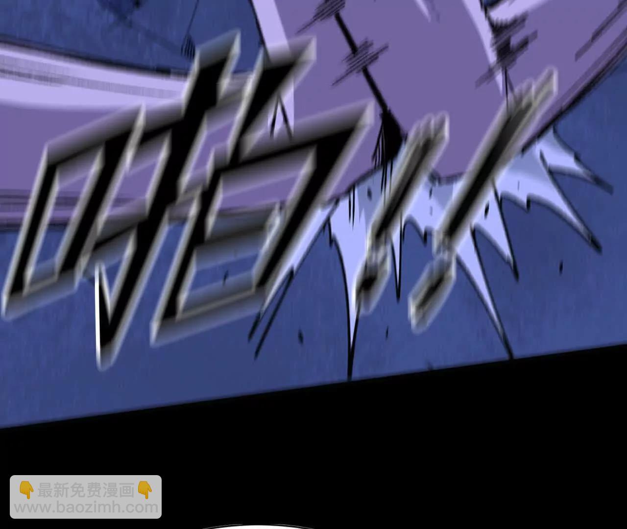 102 为何存在(1/3)-第103话