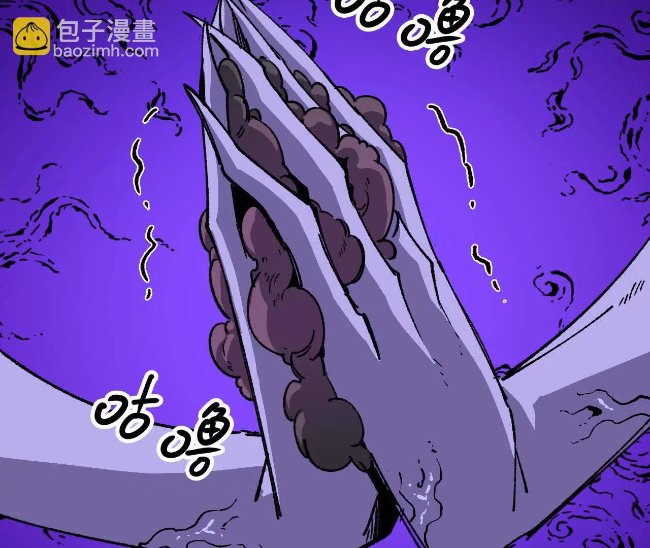 102 为何存在(1/3)-第103话