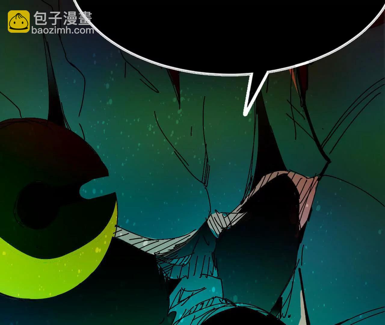 勇者X女魔王 - 104 情報(1/3) - 6