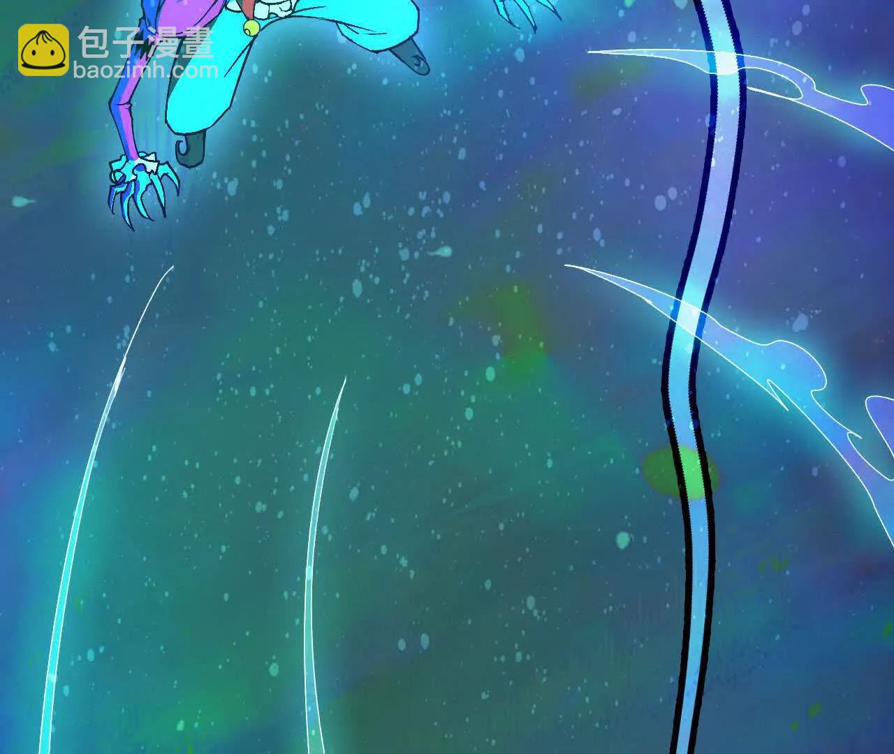 勇者X女魔王 - 104 情報(1/3) - 2