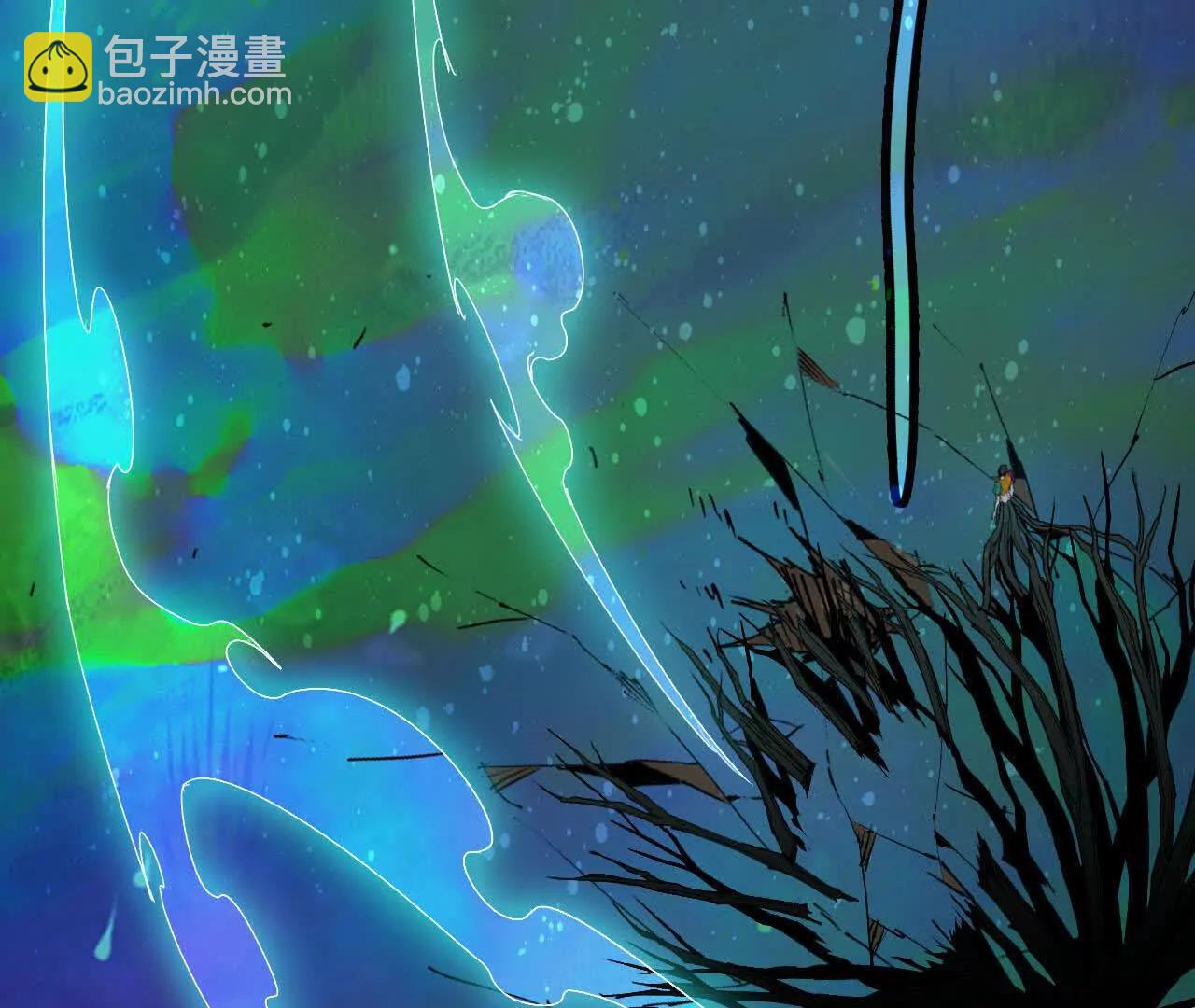 勇者X女魔王 - 104 情報(1/3) - 3