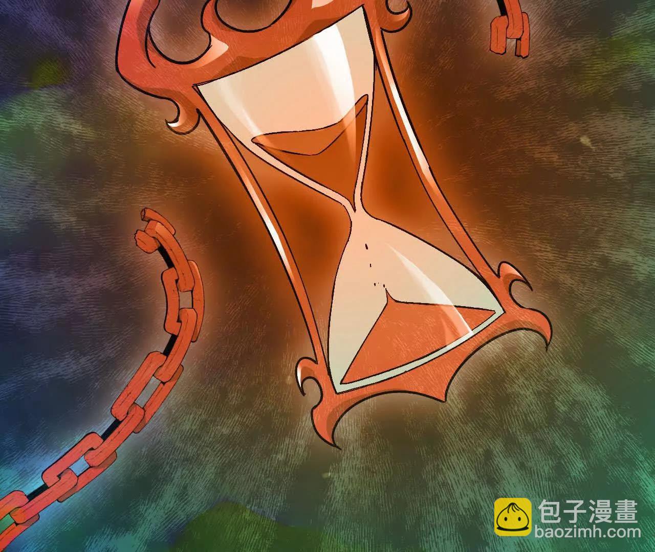 勇者X女魔王 - 104 情報(1/3) - 5