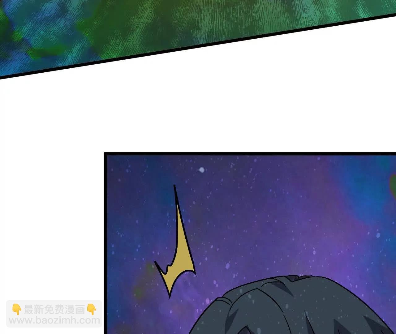 勇者X女魔王 - 104 情報(1/3) - 6
