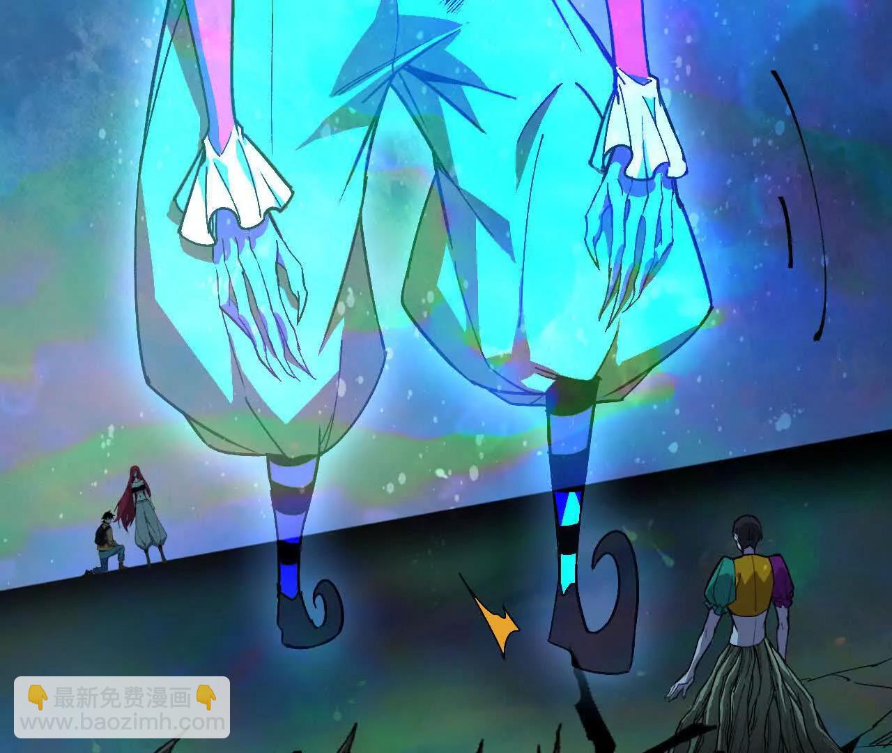 勇者X女魔王 - 104 情報(1/3) - 2