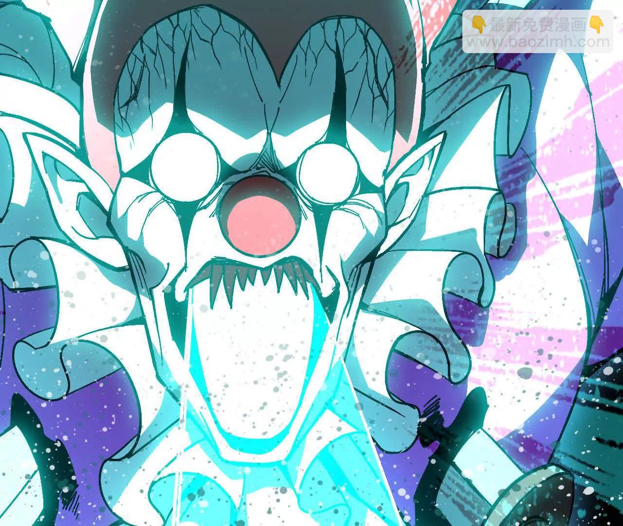 勇者X女魔王 - 104 情報(1/3) - 7