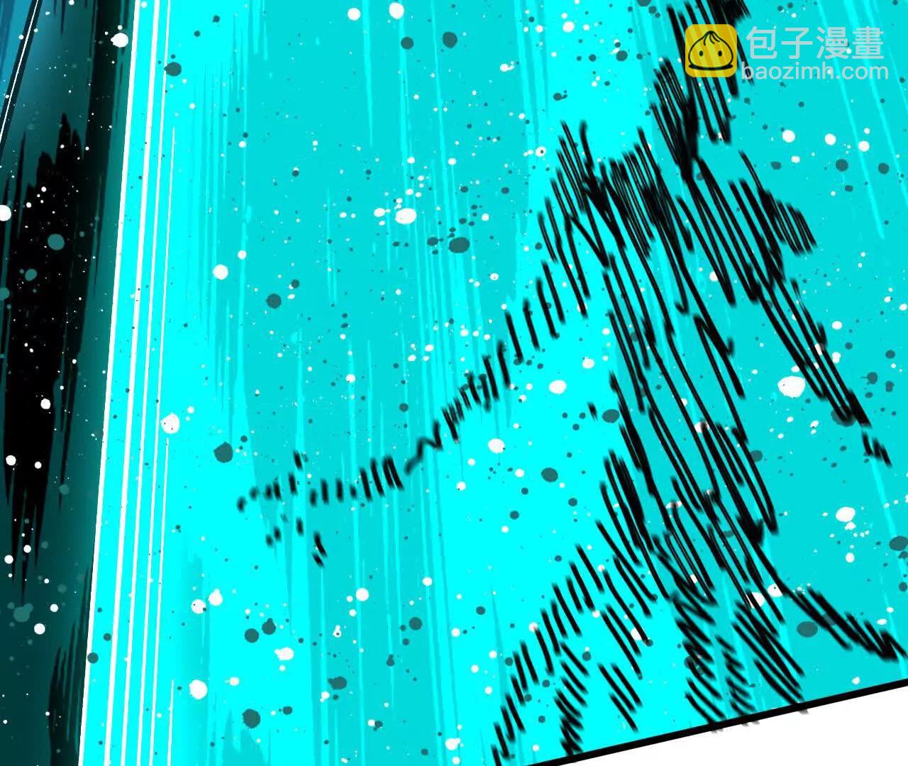勇者X女魔王 - 104 情報(1/3) - 2