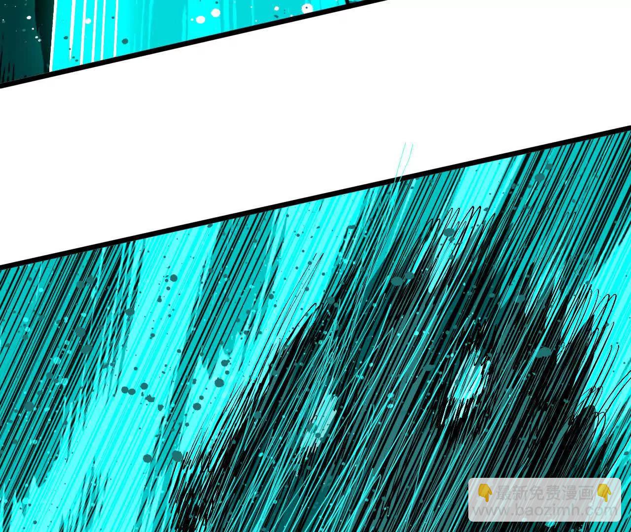 勇者X女魔王 - 104 情報(1/3) - 3