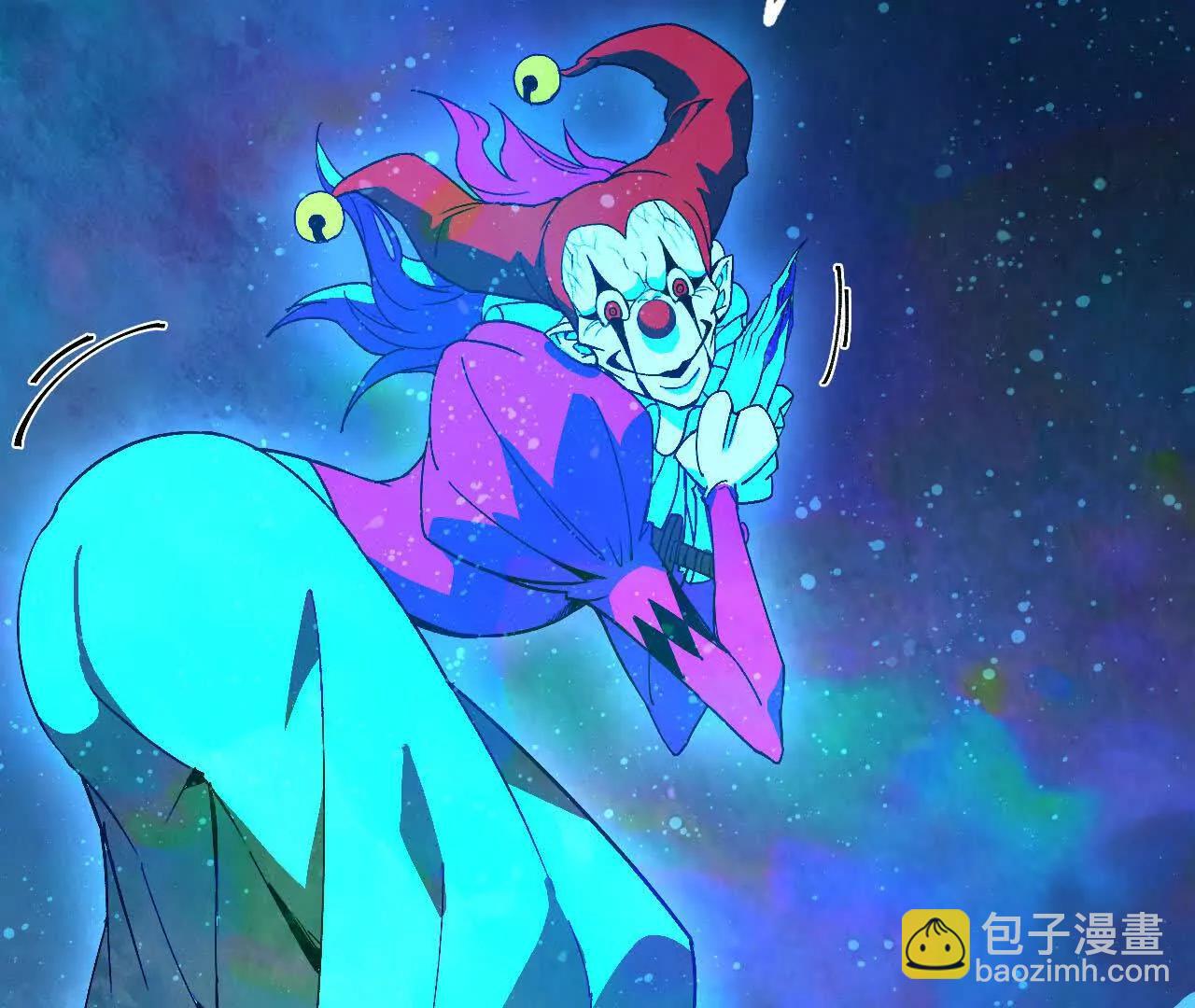 勇者X女魔王 - 104 情報(1/3) - 6