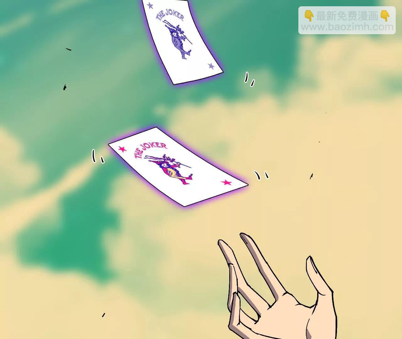 勇者X女魔王 - 104 情報(1/3) - 8