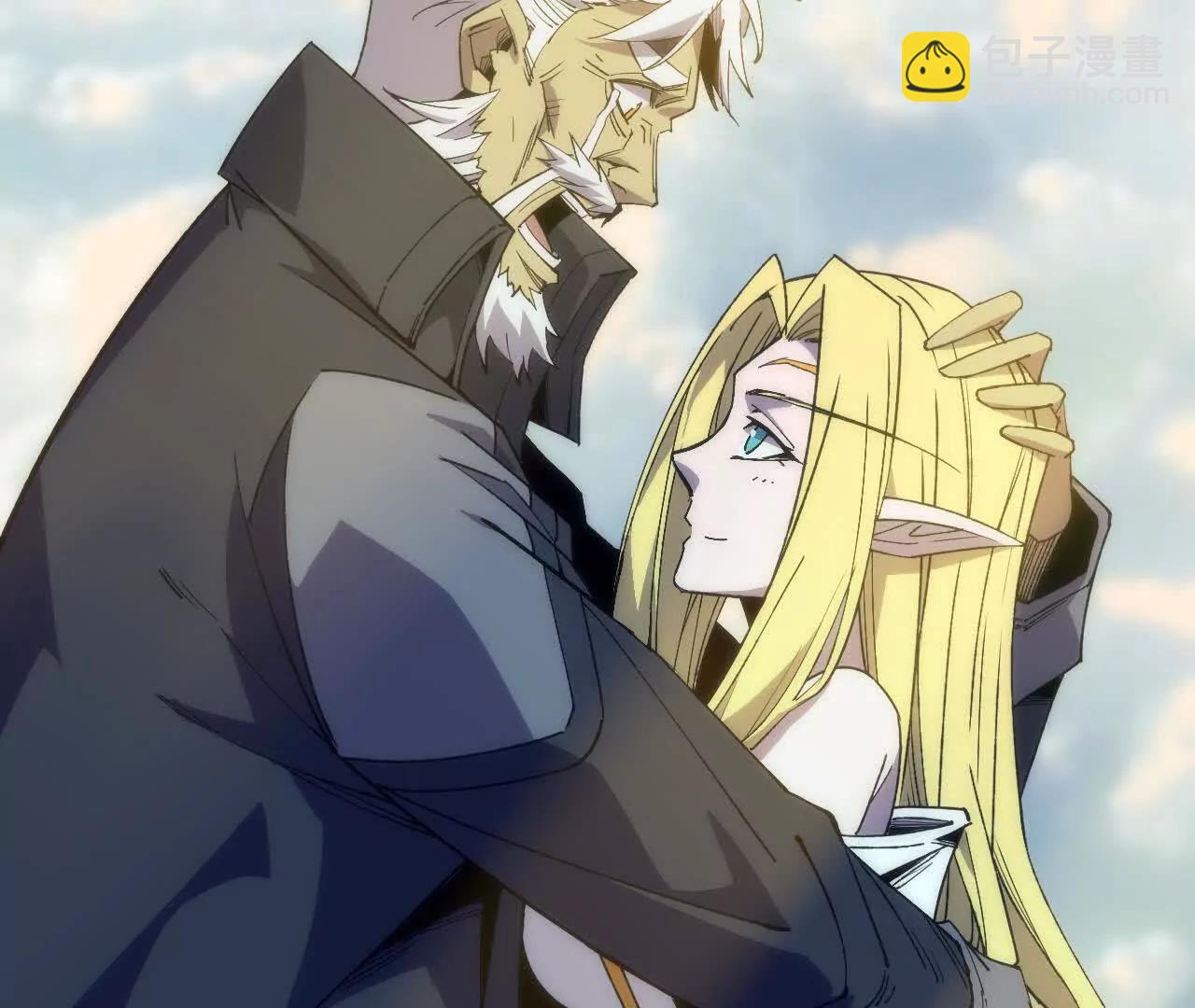 勇者X女魔王 - 106 相聚(1/3) - 5