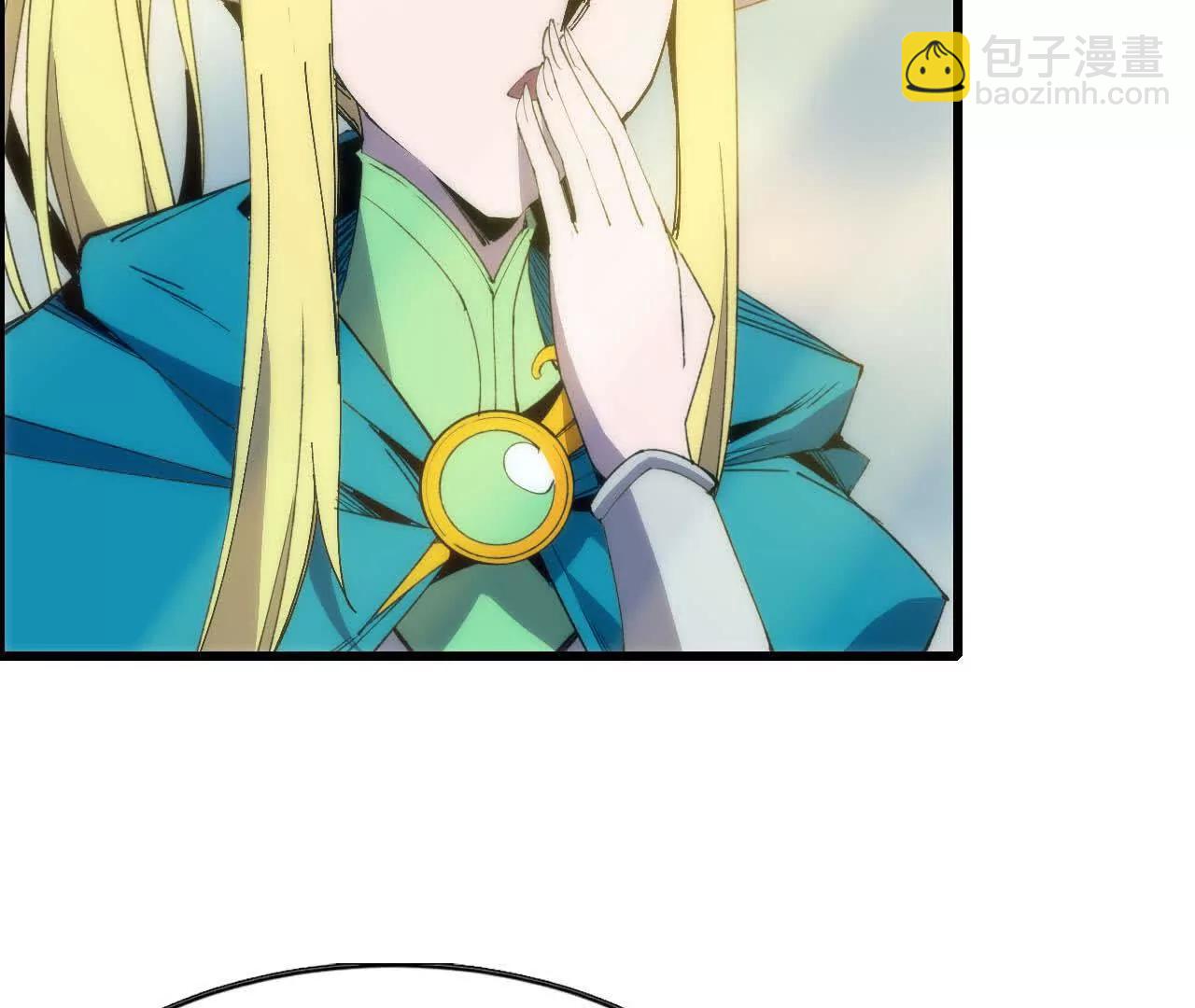 勇者X女魔王 - 106 相聚(1/3) - 2