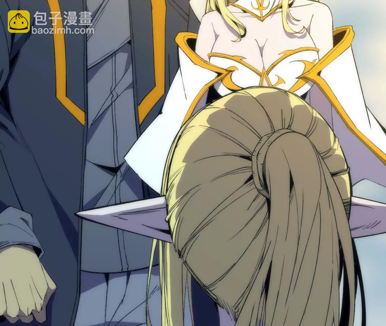 勇者X女魔王 - 106 相聚(1/3) - 4