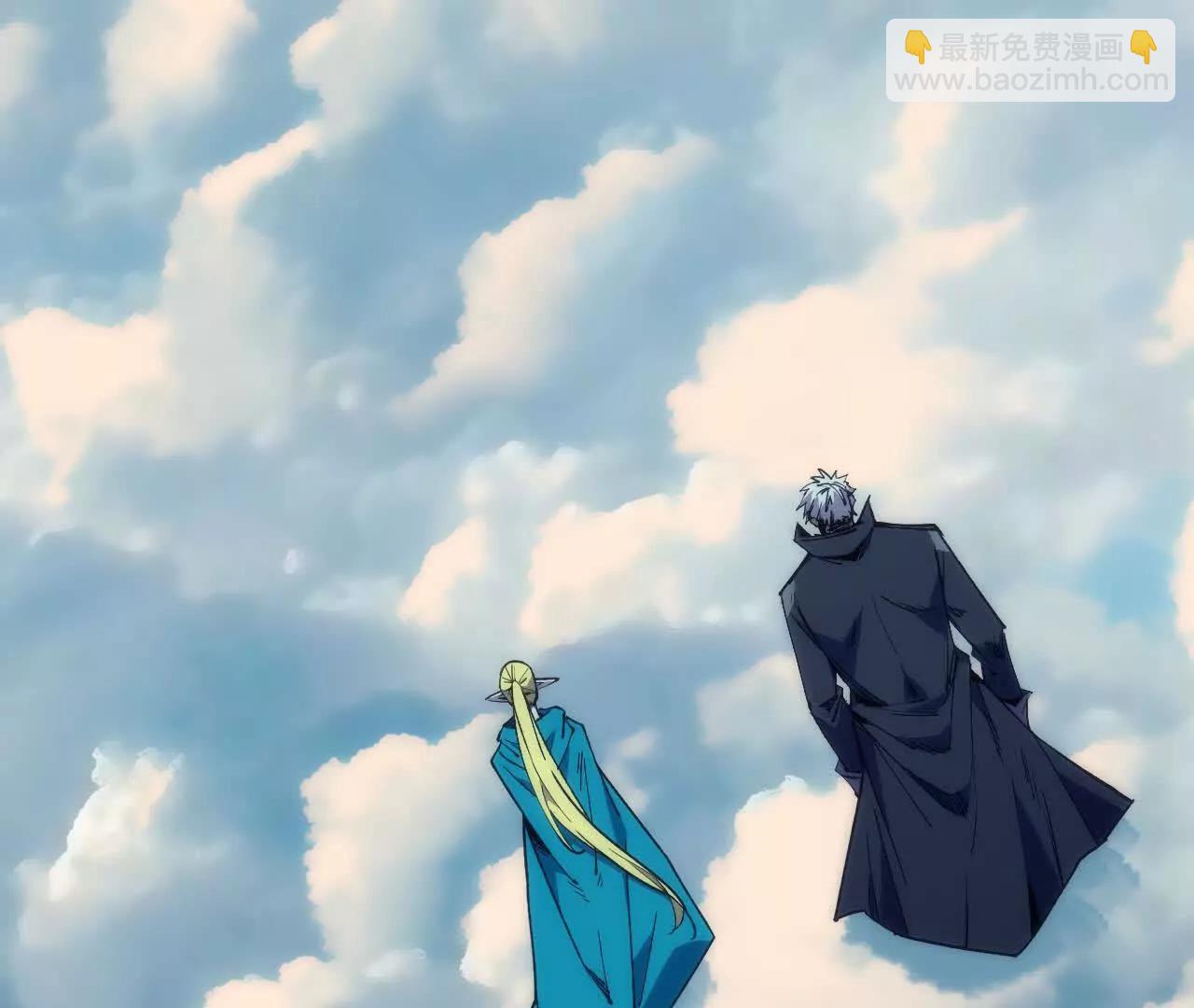 勇者X女魔王 - 106 相聚(1/3) - 5