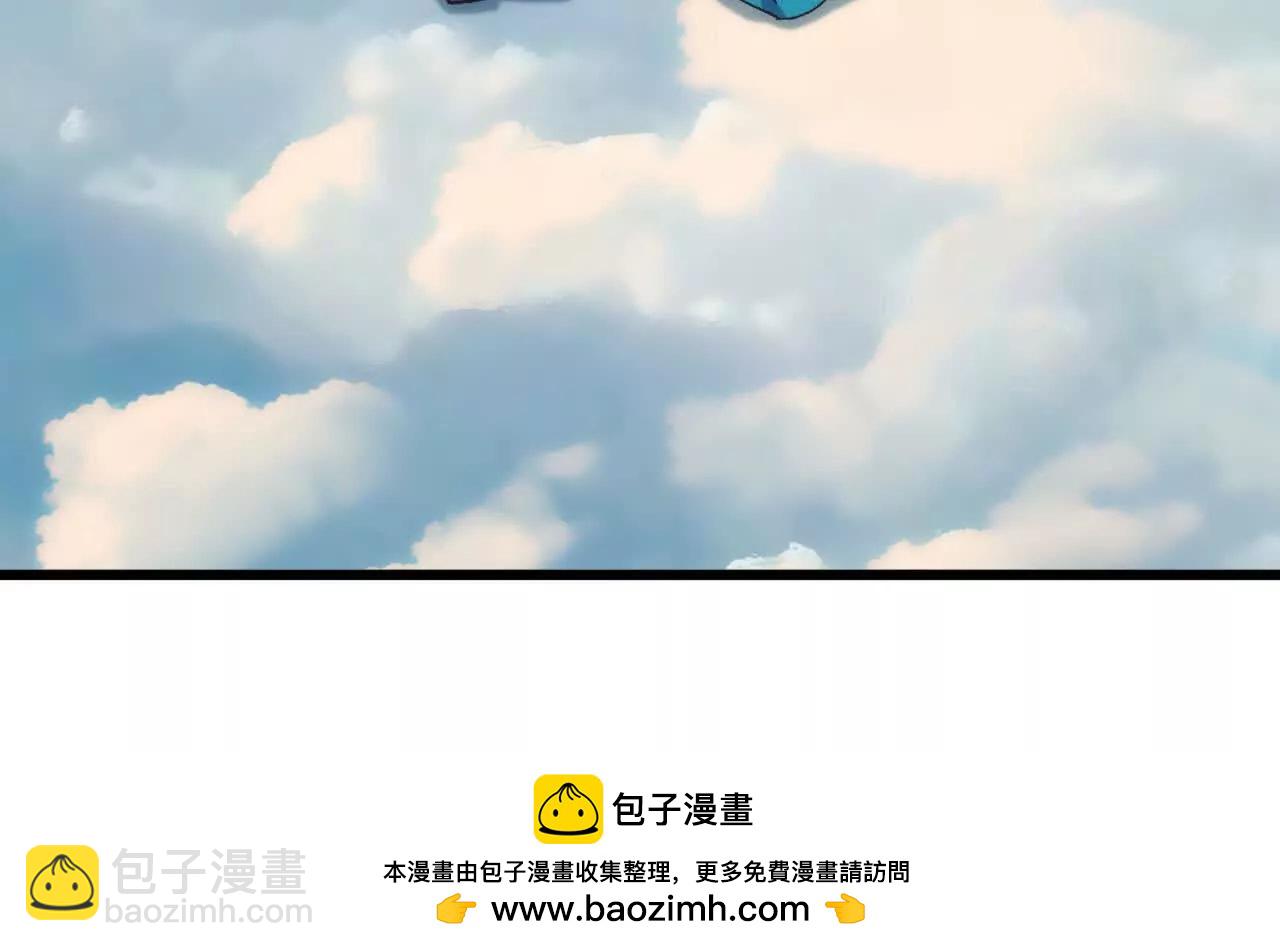 勇者X女魔王 - 106 相聚(1/3) - 2