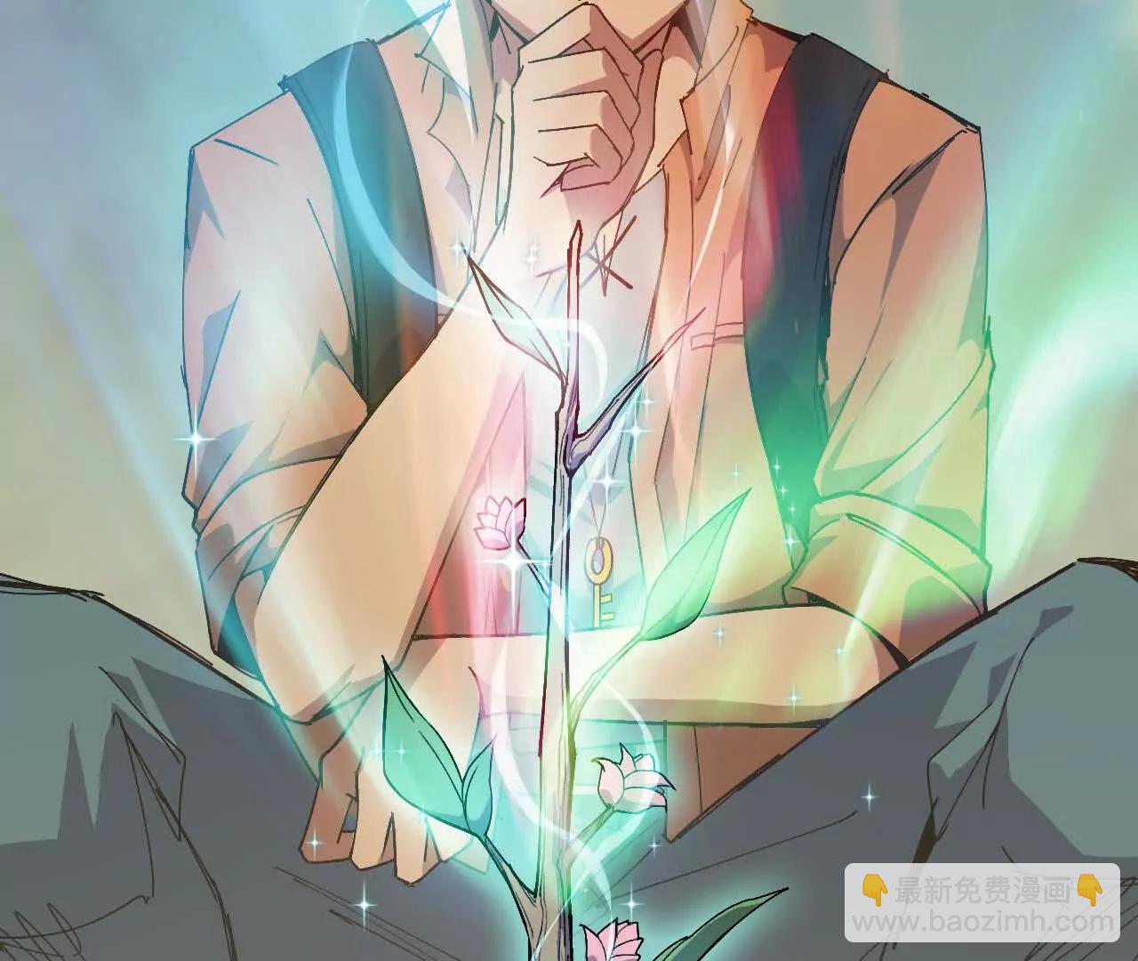 108 创造法则(1/3)-第109话