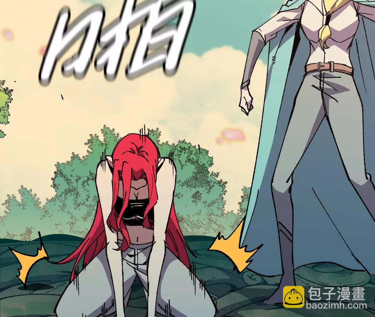 108 创造法则(1/3)-第109话