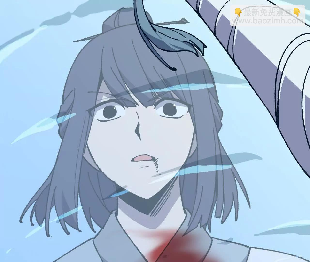 勇者X女魔王 - 110 更新02(1/3) - 8