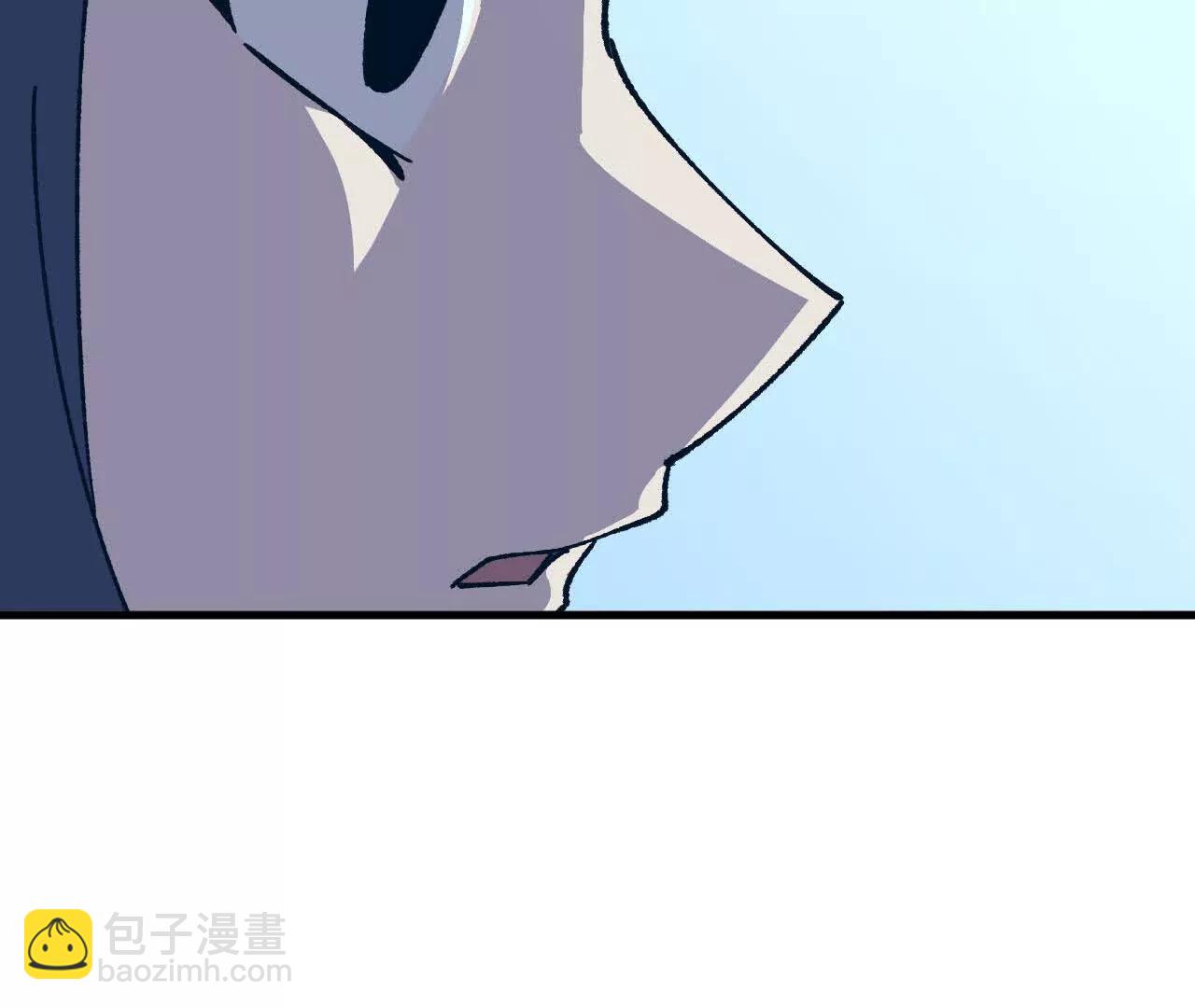 勇者X女魔王 - 110 更新02(1/3) - 2