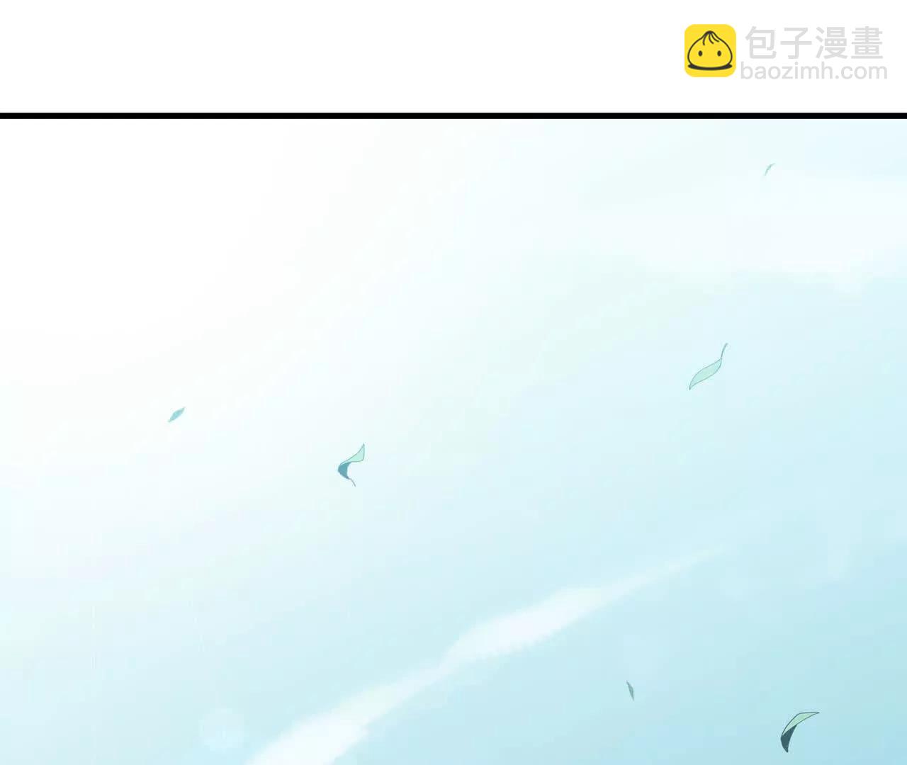 勇者X女魔王 - 110 更新02(1/3) - 3