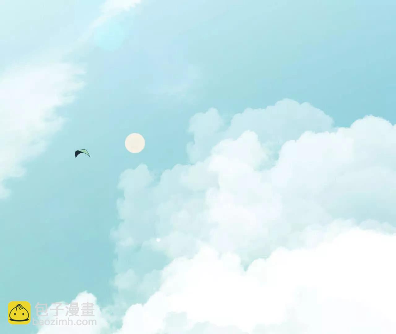 勇者X女魔王 - 110 更新02(1/3) - 4