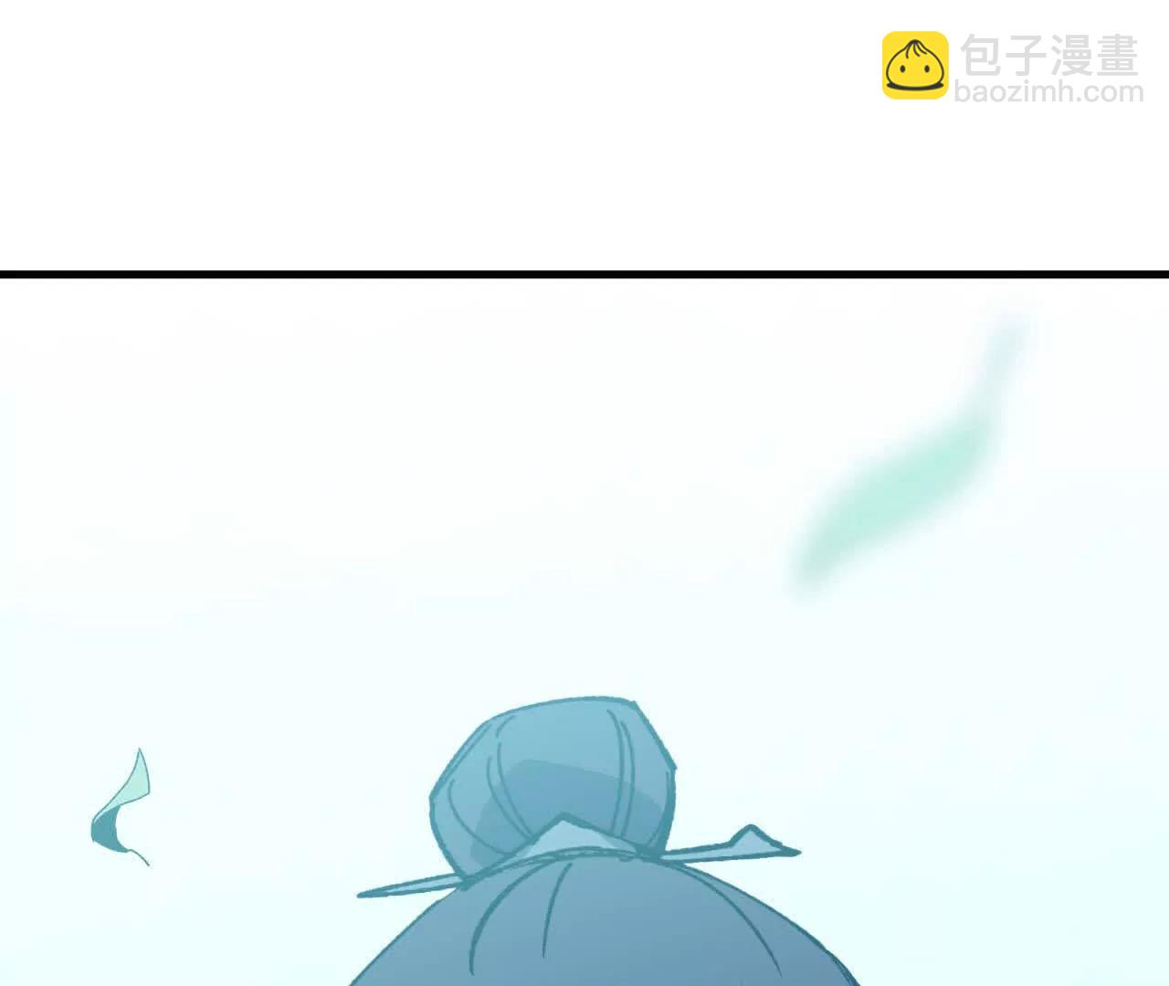 勇者X女魔王 - 110 更新02(1/3) - 7