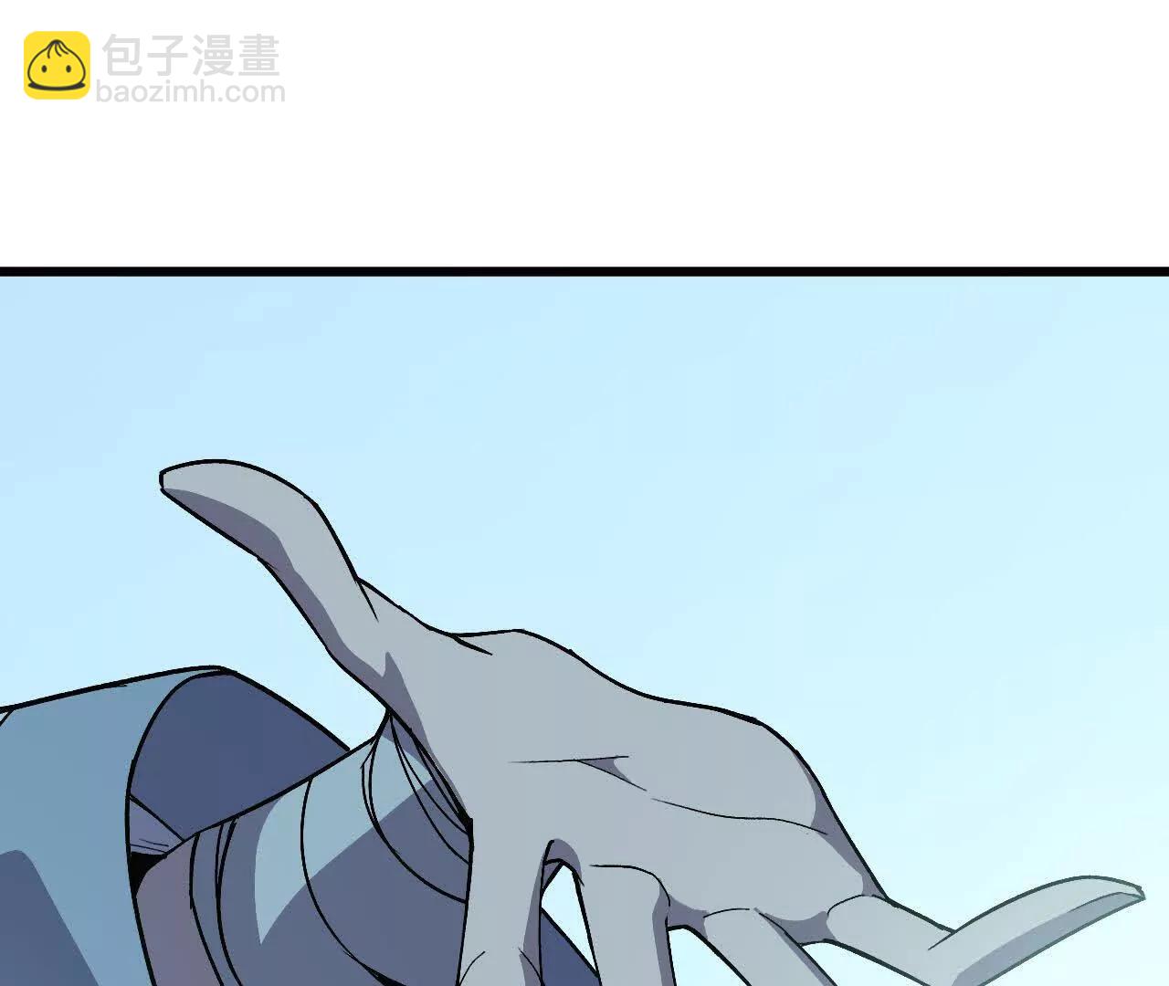 勇者X女魔王 - 110 更新02(1/3) - 4