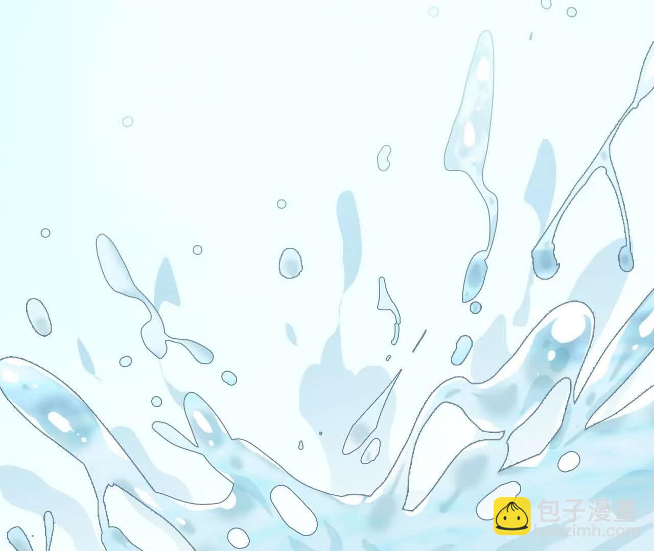 勇者X女魔王 - 110 更新02(1/3) - 6