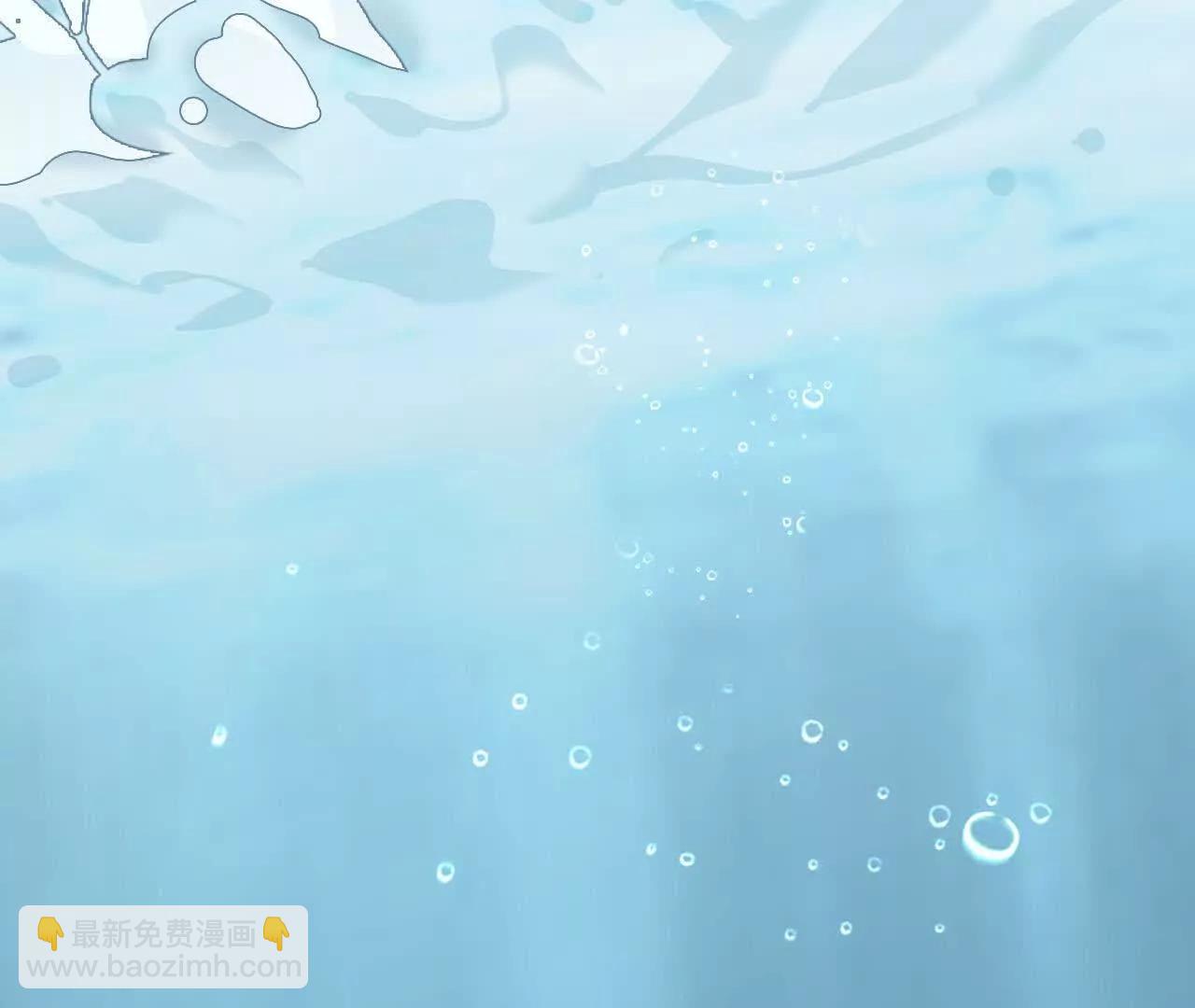 勇者X女魔王 - 110 更新02(1/3) - 7