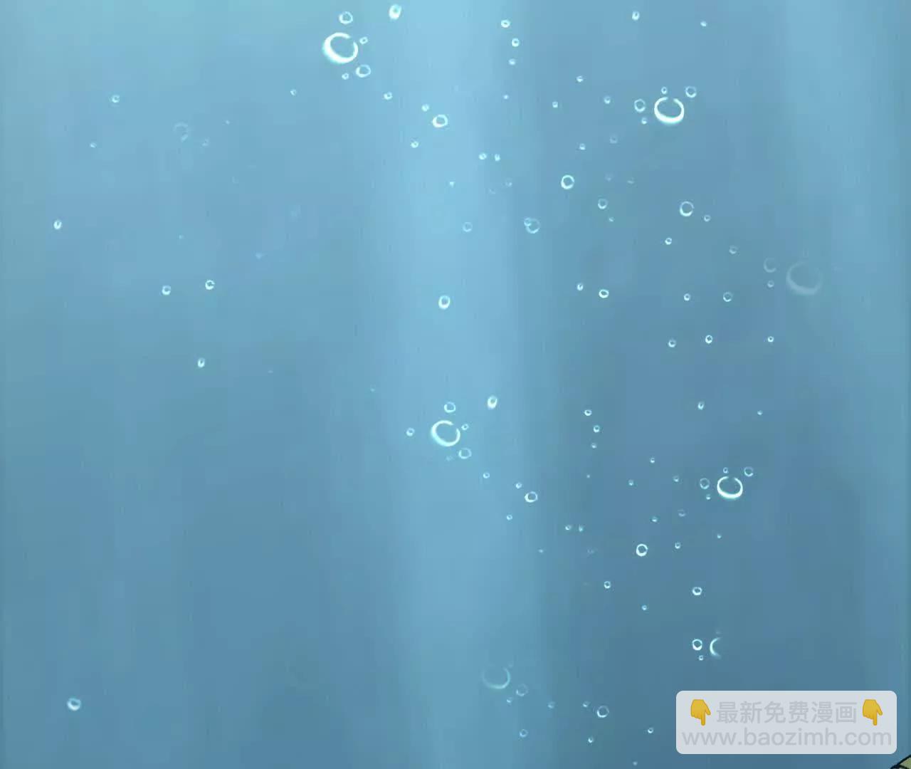 勇者X女魔王 - 110 更新02(1/3) - 8