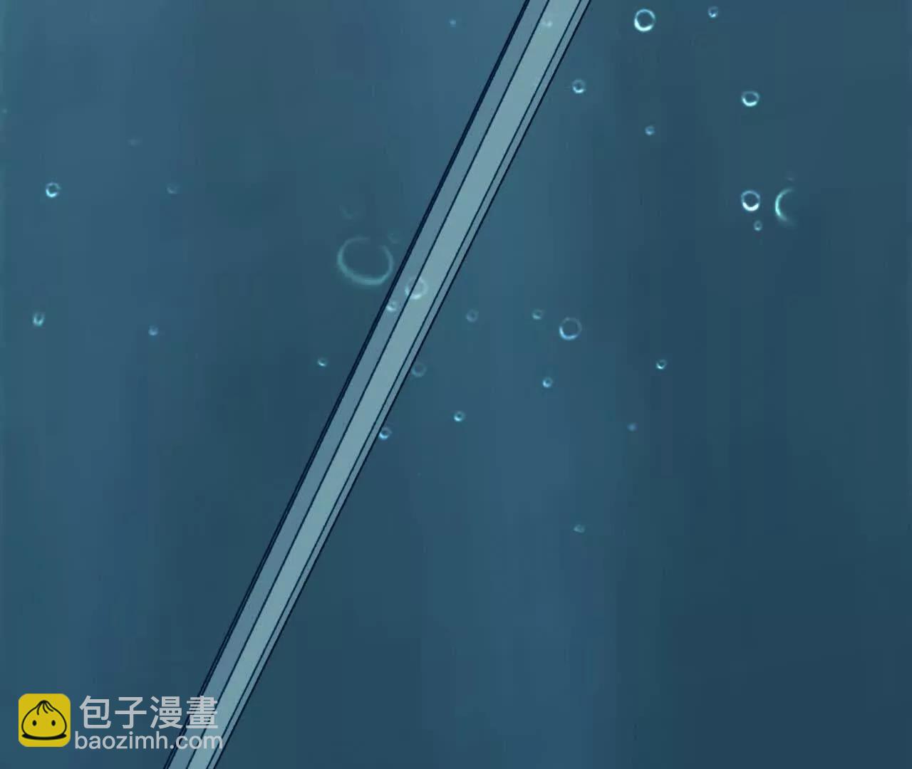 勇者X女魔王 - 110 更新02(1/3) - 2