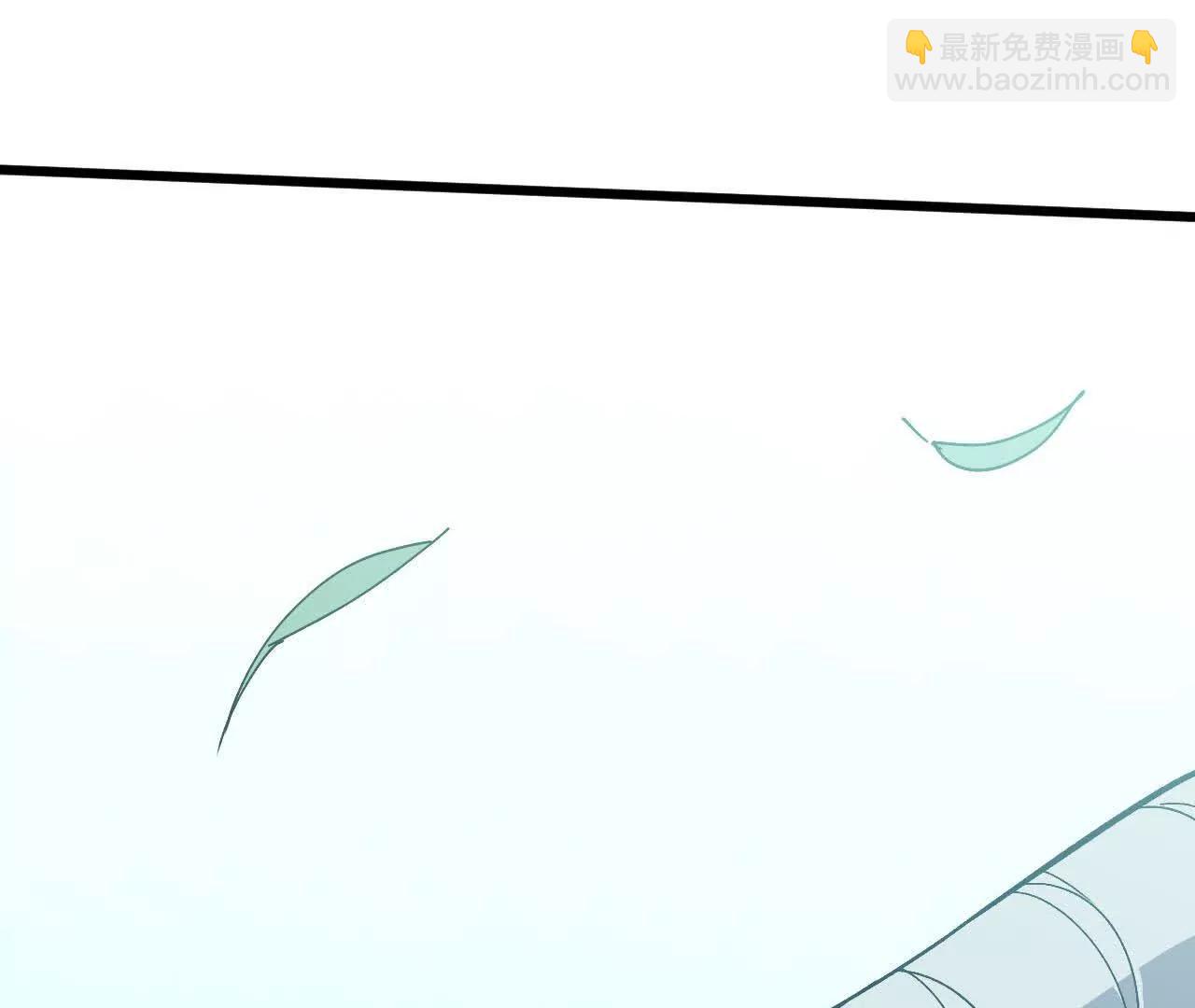 勇者X女魔王 - 110 更新02(1/3) - 8