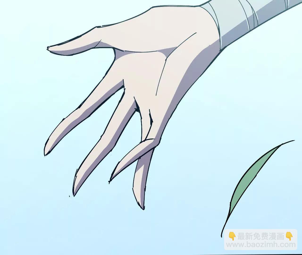 勇者X女魔王 - 110 更新02(1/3) - 1