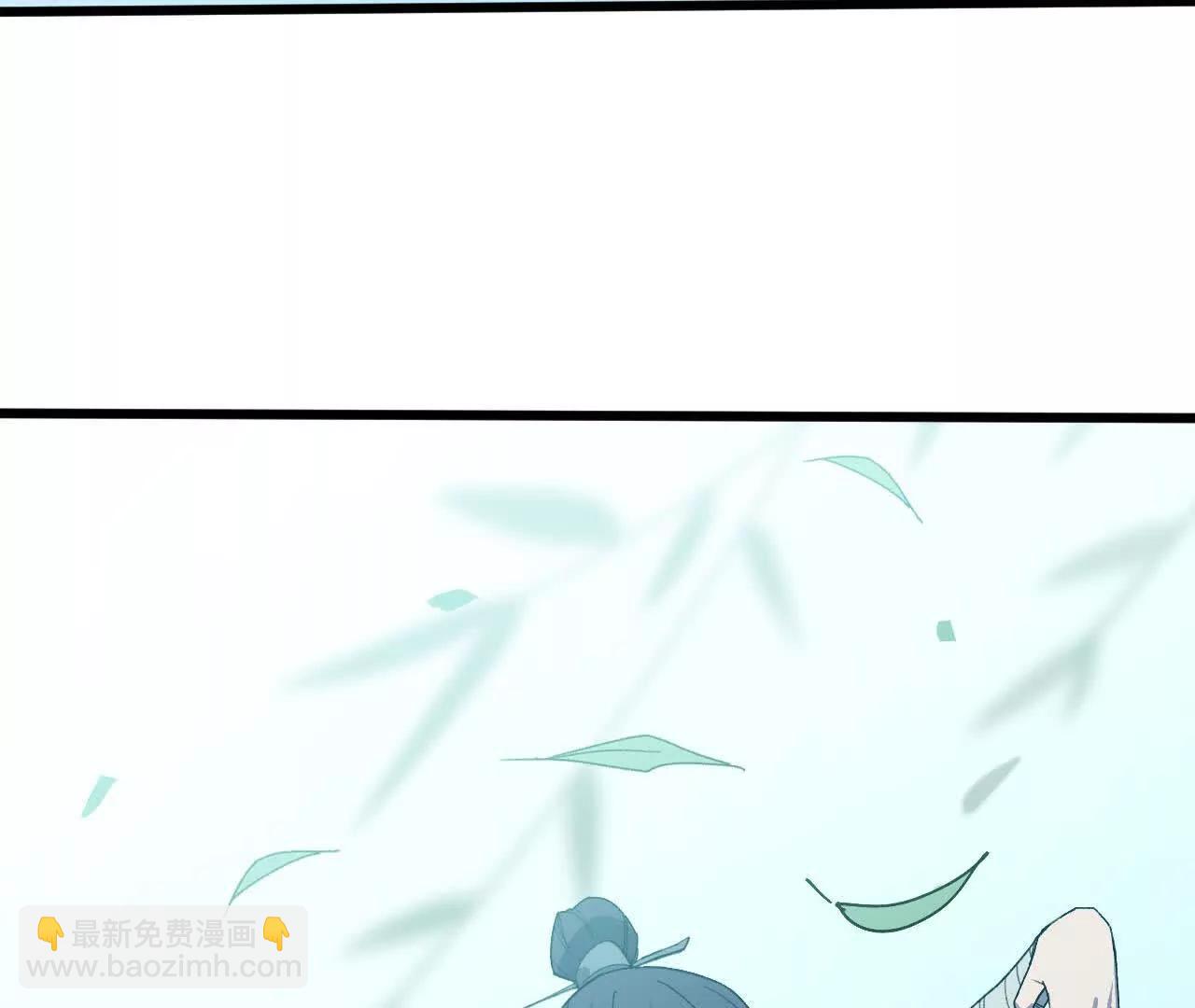 勇者X女魔王 - 110 更新02(1/3) - 2